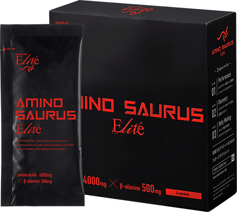 AMINO SAURUS Elite商品画像