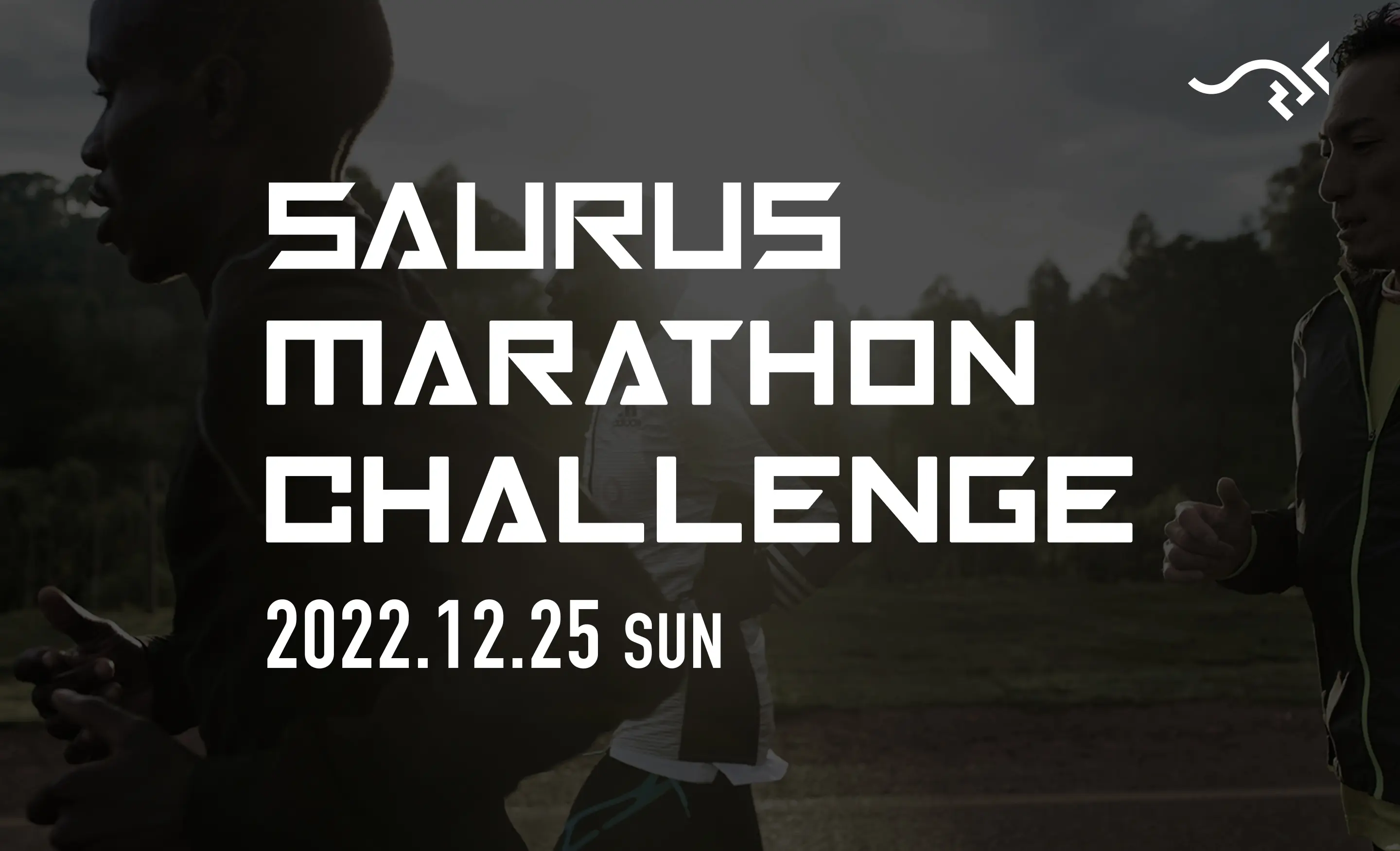 SAURUS marathon challenge 2022/12/25