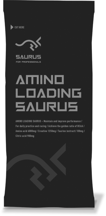 アミノローディングサウルス(AMINO LOADING SAURUS)｜挑戦する