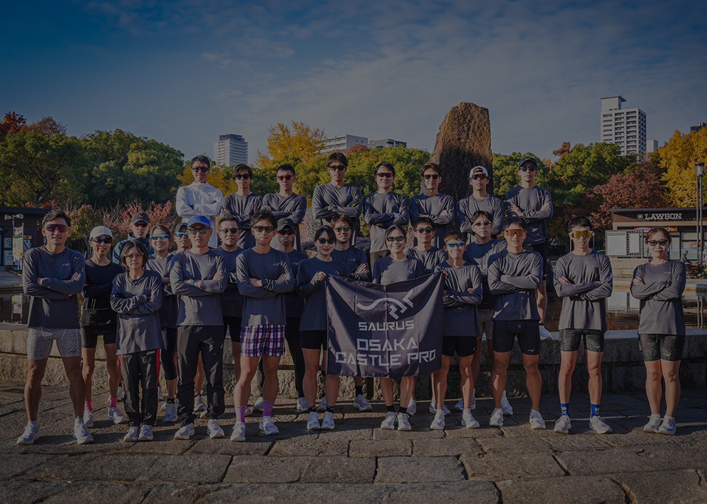 OSAKA CASTLE PRO