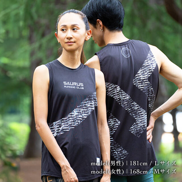 Corefluence Wear Black