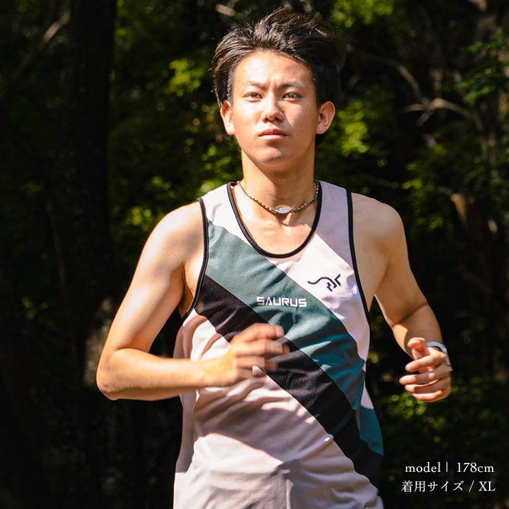 SAURUS Classic Uniform Earth Color Sleeveless