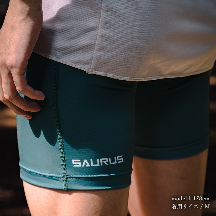 SAURUS Classic Uniform Earth Color Tights