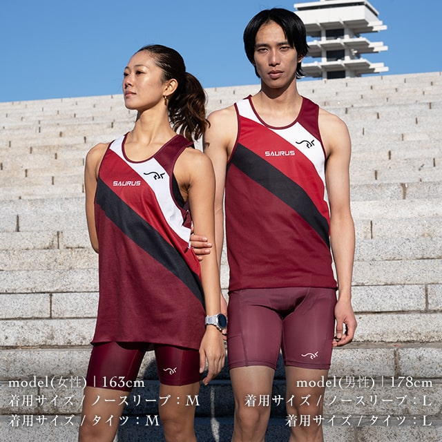 SAURUS Classic Uniform Mars Sleeveless