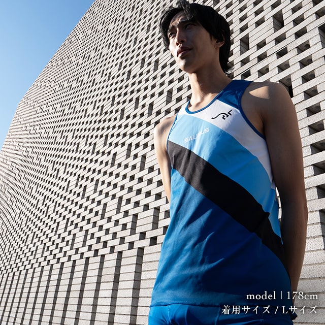 SAURUS Classic Uniform Uranus Sleeveless