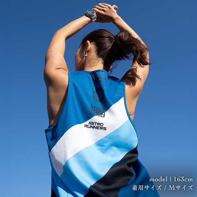 SAURUS Classic Uniform Uranus Sleeveless