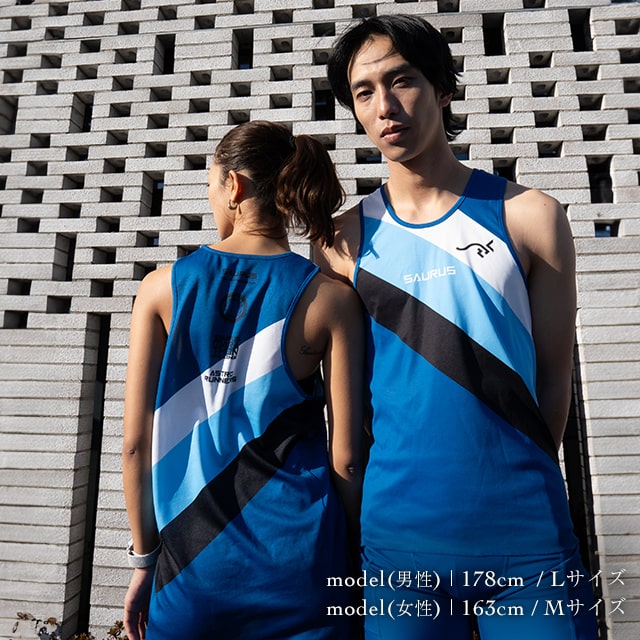 SAURUS Classic Uniform Uranus Sleeveless
