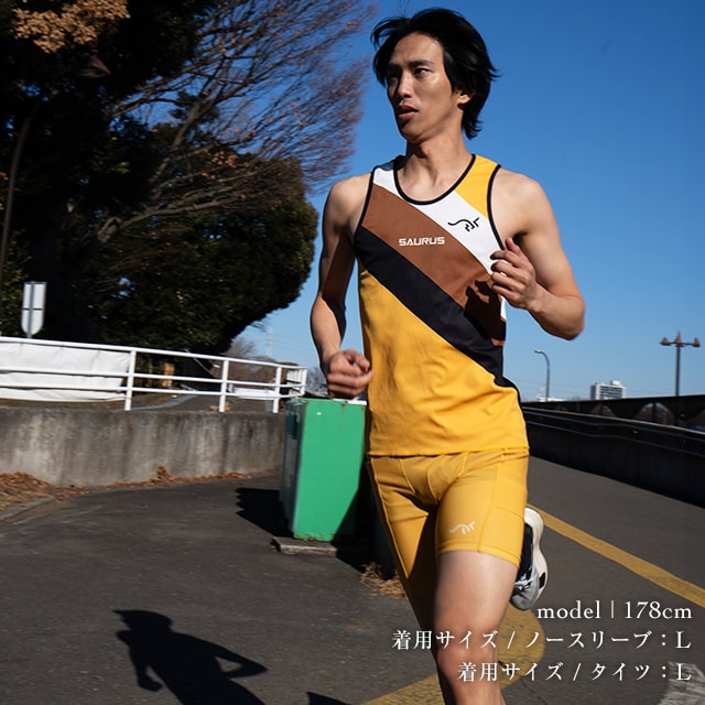 SAURUS Classic Uniform Mercury Sleeveless