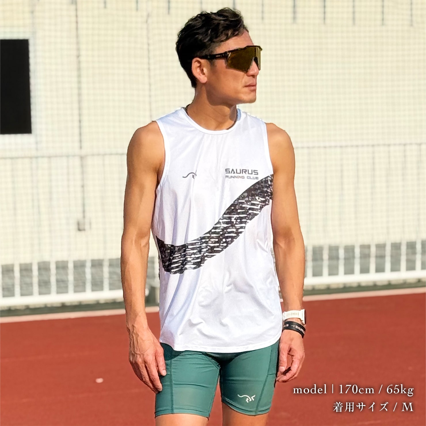 【美品】アミノサウルス　SAURUS ウェアサバンナユニフォーム Lサイズ 美品】アミノサウルス SAURUS ウェアサバンナユニフォーム L