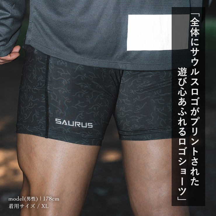 SAURUS Logo Emblem Half Tights