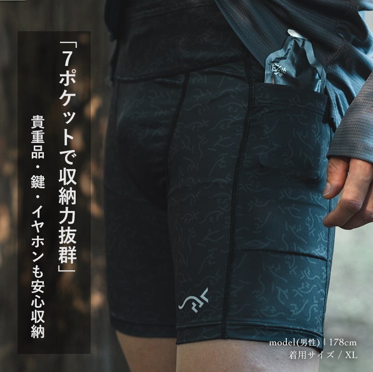 SAURUS Logo Emblem Half Tights