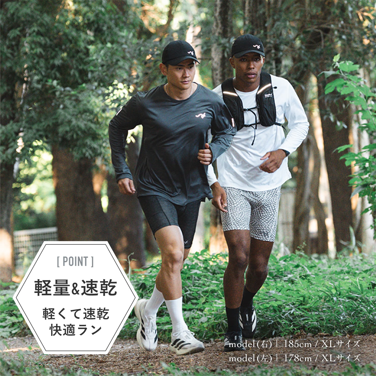 SAURUS Logo Emblem Half Tights｜SAURUS ORIGINAL GOODS