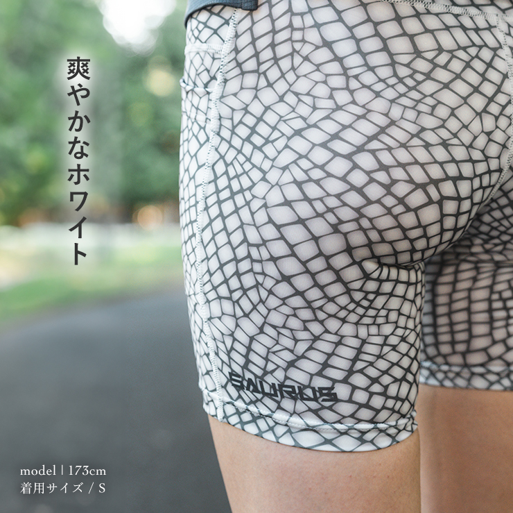 SAURUS Lizard Emblem Half Tights