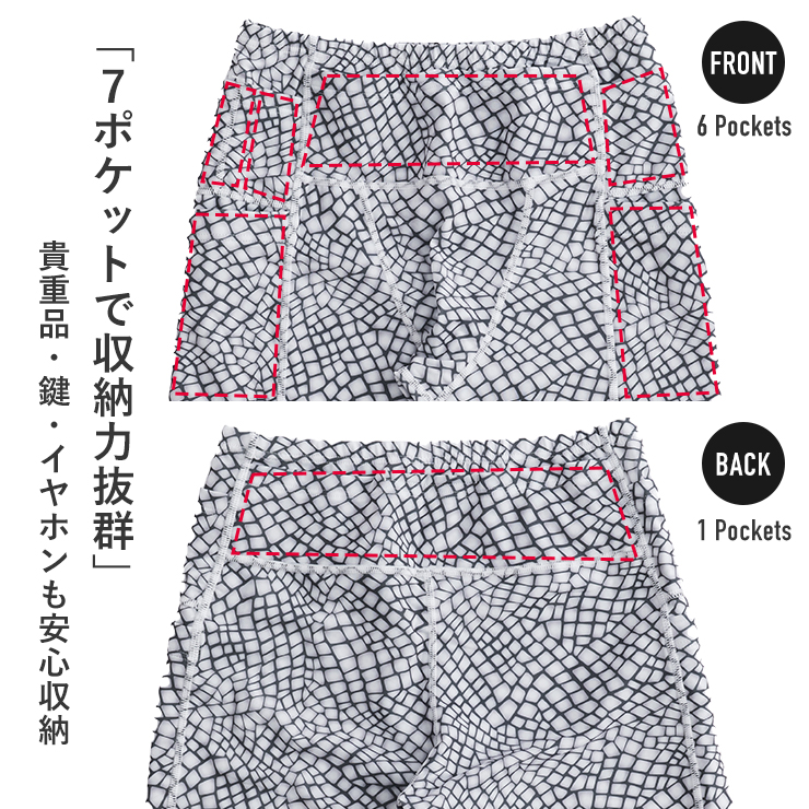 SAURUS Lizard Emblem Half Tights