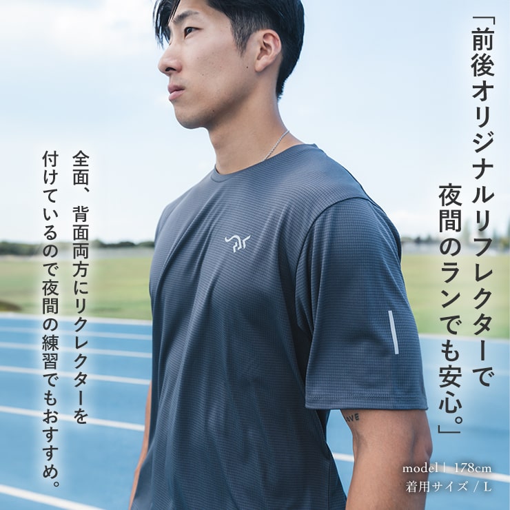 'Breath 2' Performance Dry T-Shirt Glay