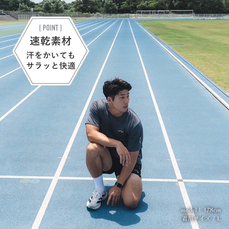 'Breath 2' Performance Dry T-Shirt Glay