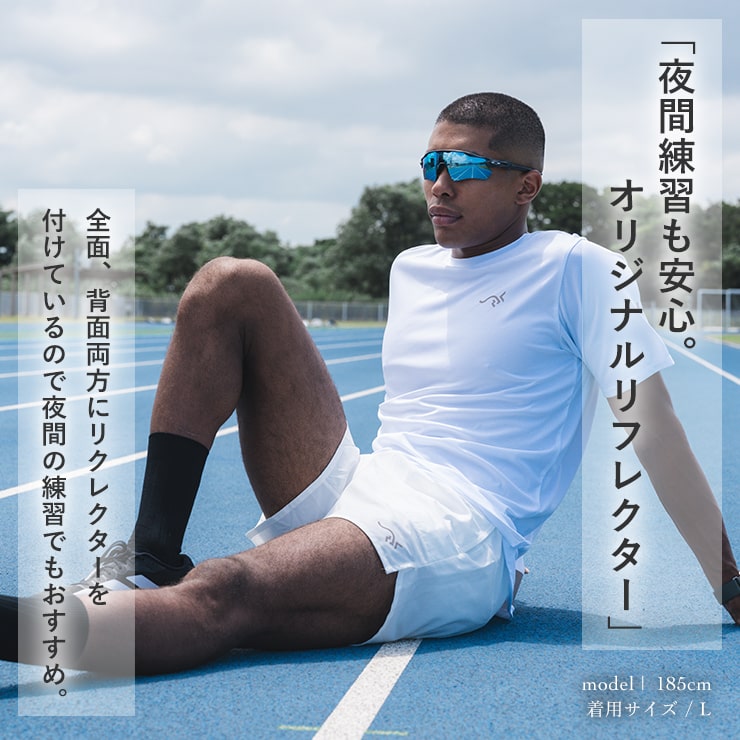 'Breath 2' Performance Dry T-Shirt White