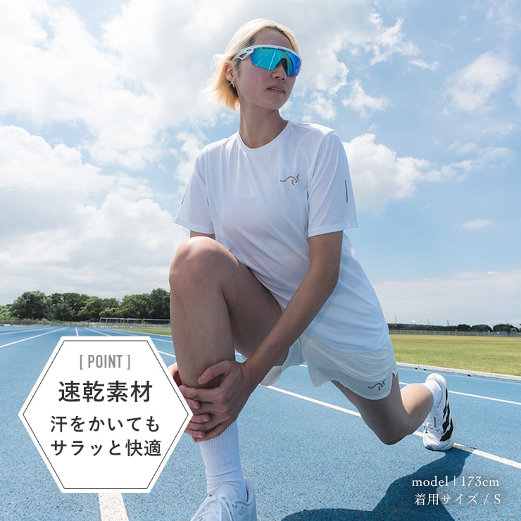 'Breath 2' Performance Dry T-Shirt White