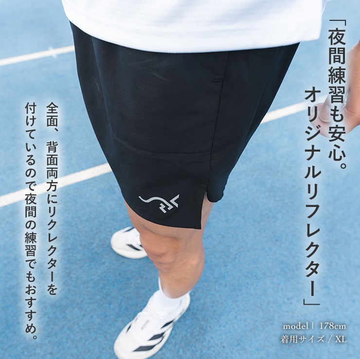 'Breath 1'  Performance Dry Fit Shorts Black