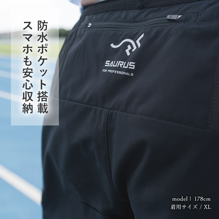 'Breath 1'  Performance Dry Fit Shorts Black