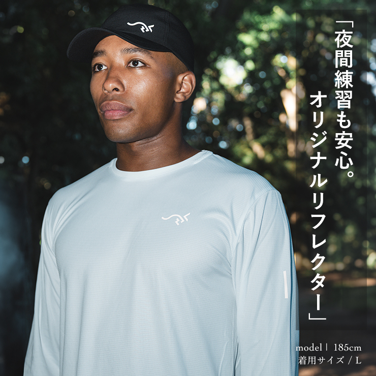 'Breath 5' Performance Dry Long Sleeve White