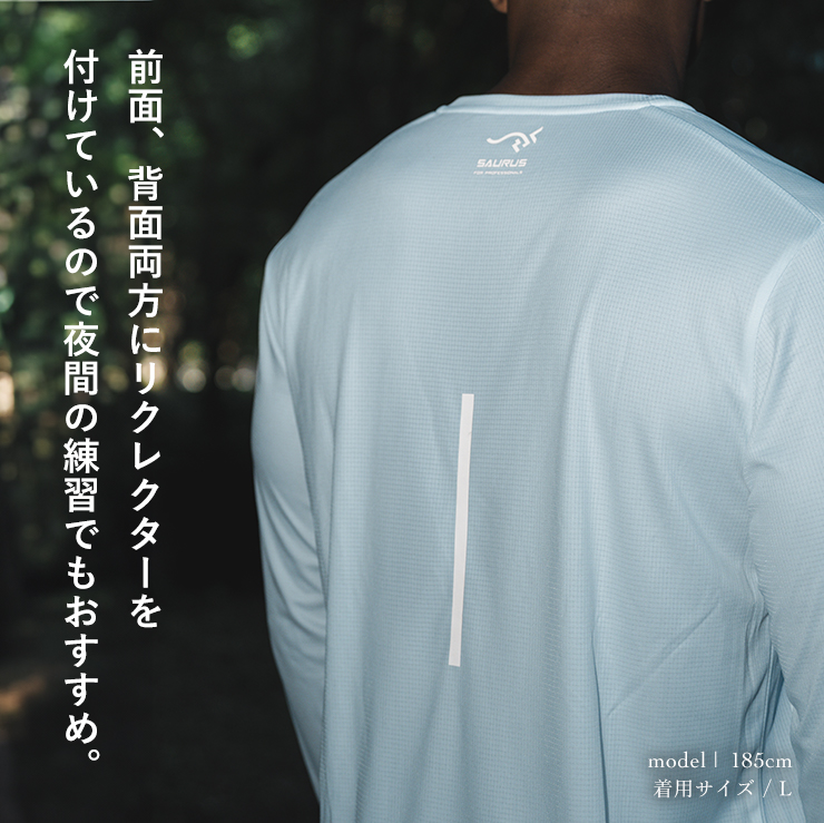 'Breath 5' Performance Dry Long Sleeve White