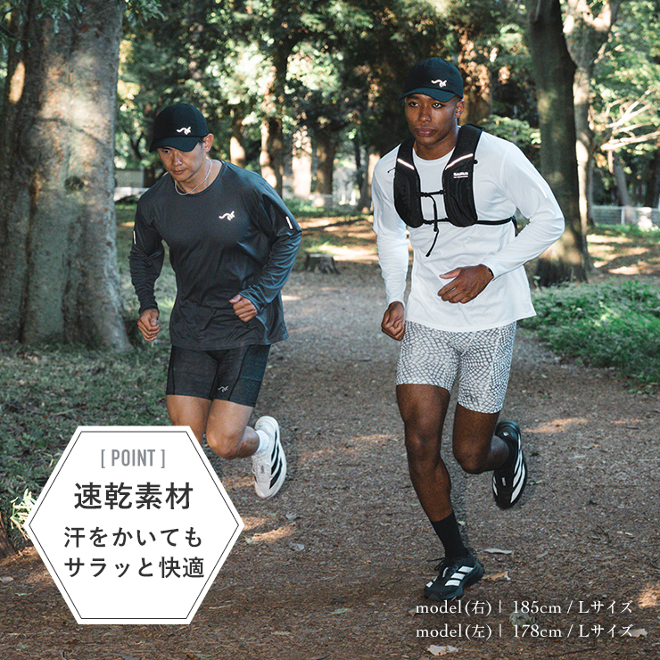 'Breath 5' Performance Dry Long Sleeve White