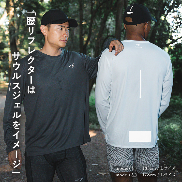 'Breath 5' Performance Dry Long Sleeve White