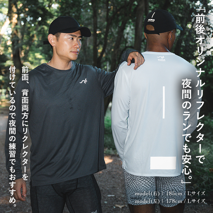 'Breath 5' Performance Dry Long Sleeve Gray