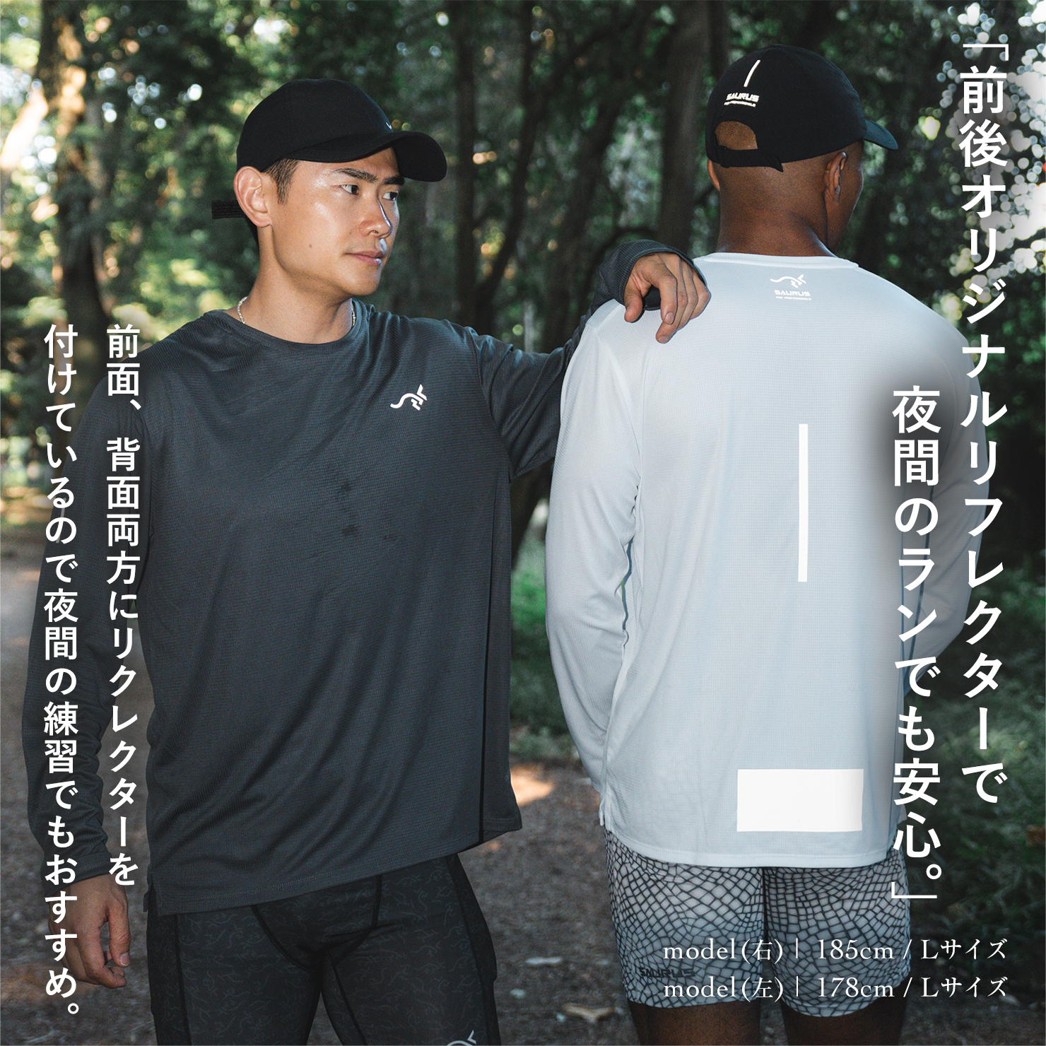 Breath 5' Performance Dry Long Sleeve Gray｜SAURUS ORIGINAL GOODS
