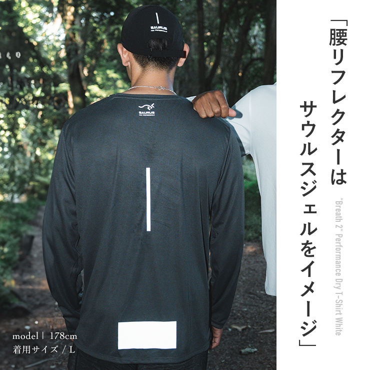 'Breath 5' Performance Dry Long Sleeve Gray