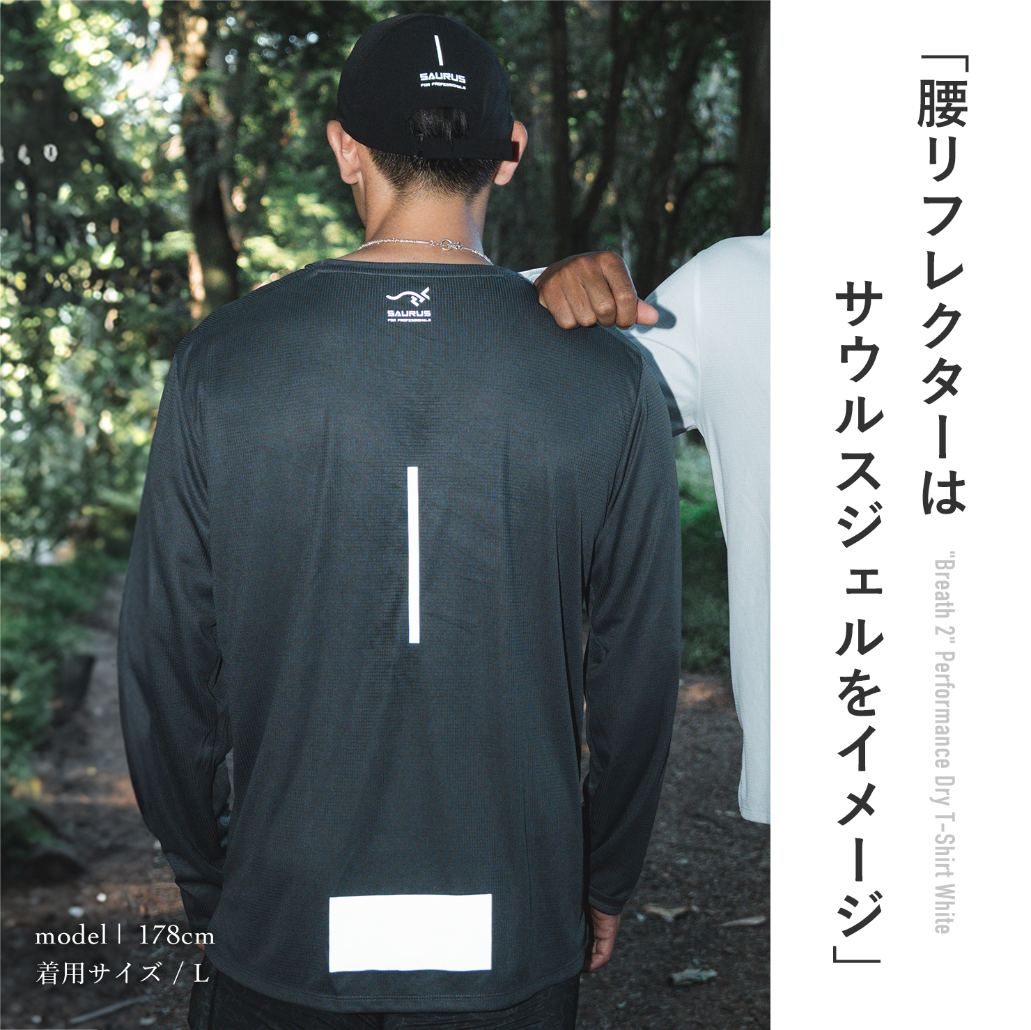 Breath 5' Performance Dry Long Sleeve Gray｜SAURUS ORIGINAL GOODS