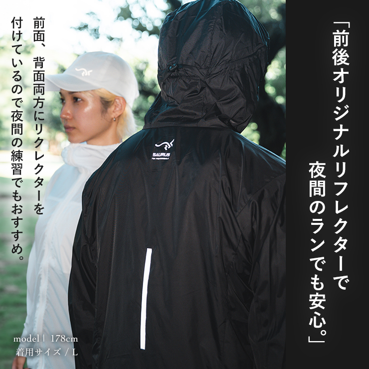 'Breath 6' Air-fit Jacket Black
