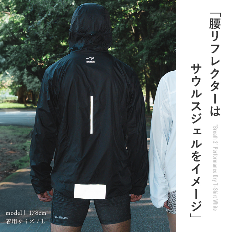 'Breath 6' Air-fit Jacket Black