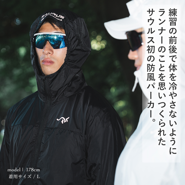'Breath 6' Air-fit Jacket Black