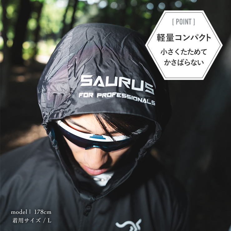 'Breath 6' Air-fit Jacket Black