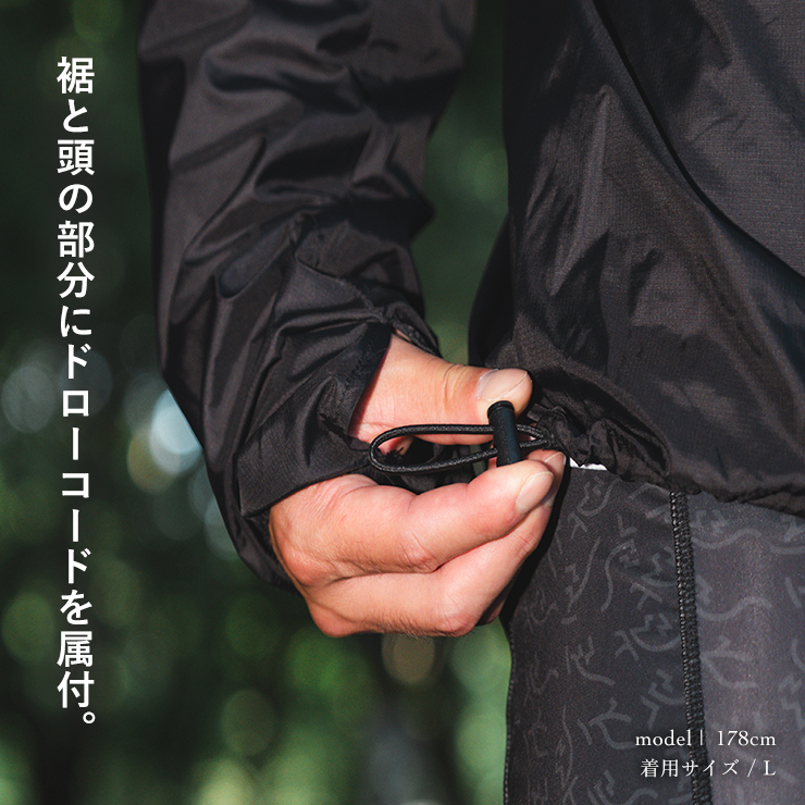 'Breath 6' Air-fit Jacket Black