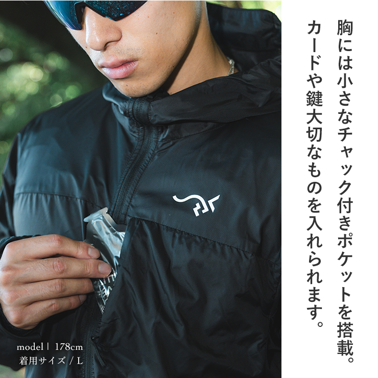 'Breath 6' Air-fit Jacket Black