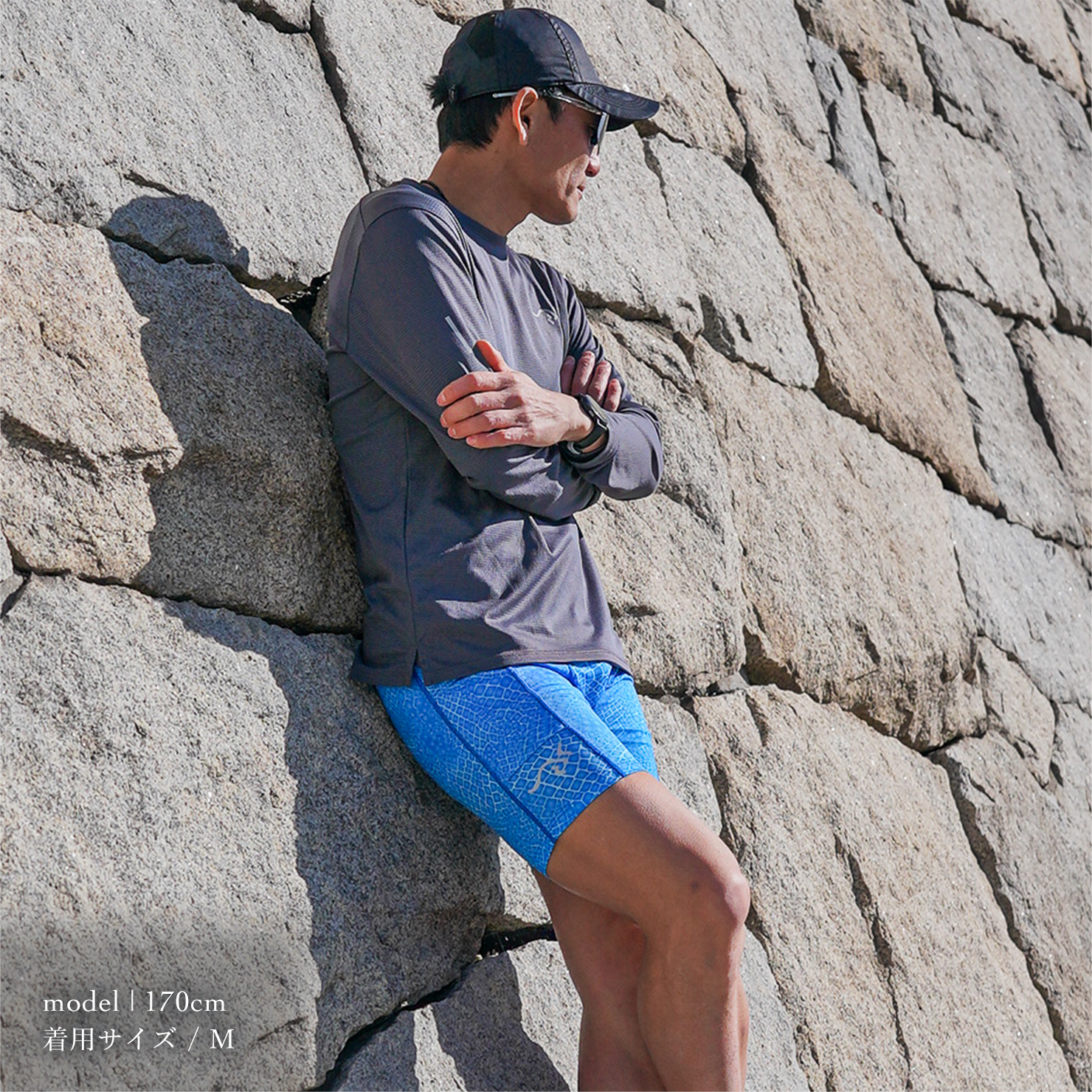 SAURUS Lizard Emblem Half Tights Blue｜SAURUS ORIGINAL GOODS