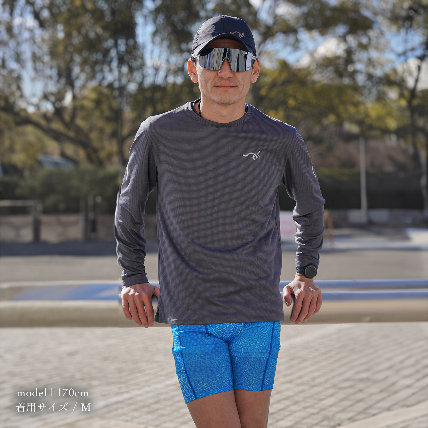 SAURUS Lizard Emblem Half Tights Blue｜SAURUS ORIGINAL GOODS