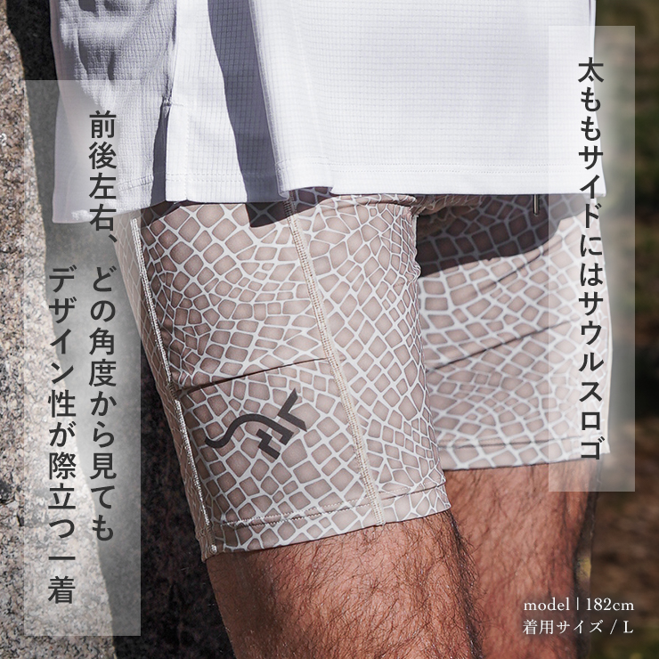 SAURUS Lizard Emblem Half Tights Beige