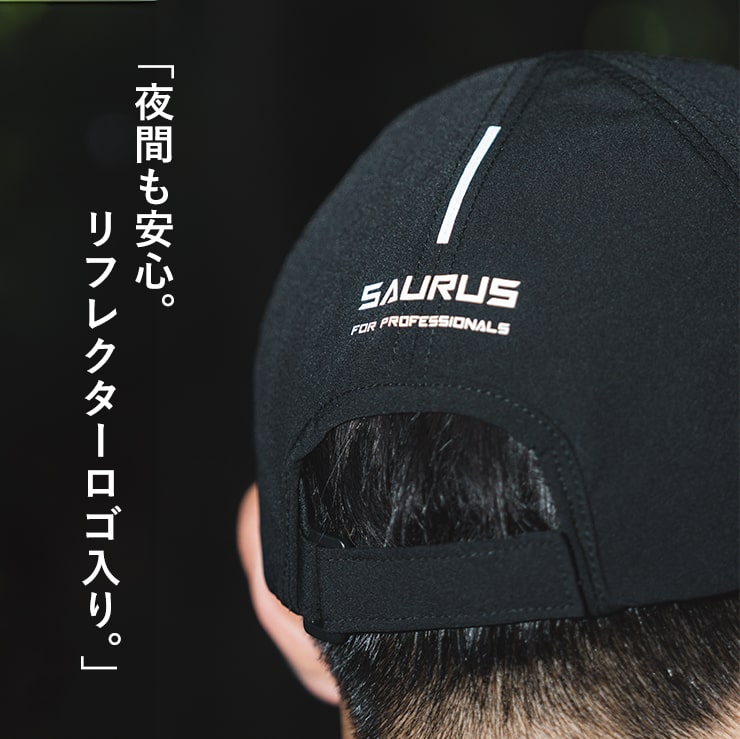 'Breath 3' Performance Core Cap Black