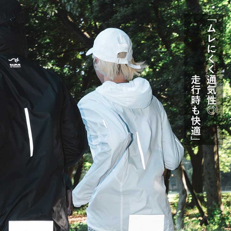 'Breath 3' Performance Core Cap White