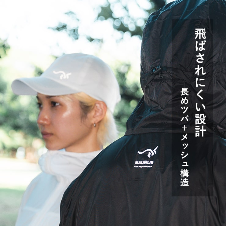 'Breath 3' Performance Core Cap White