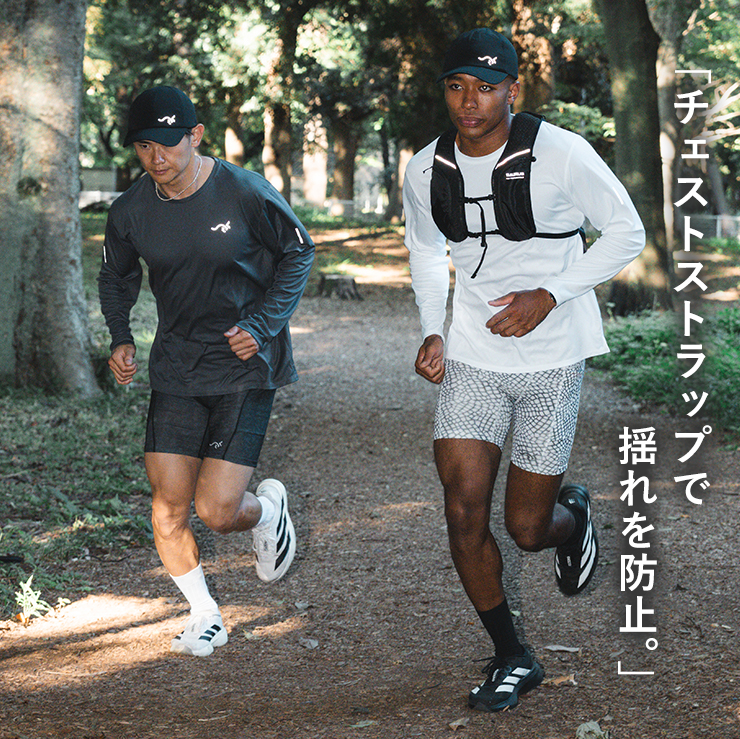 'Run Pack(Bag 6L) Black
