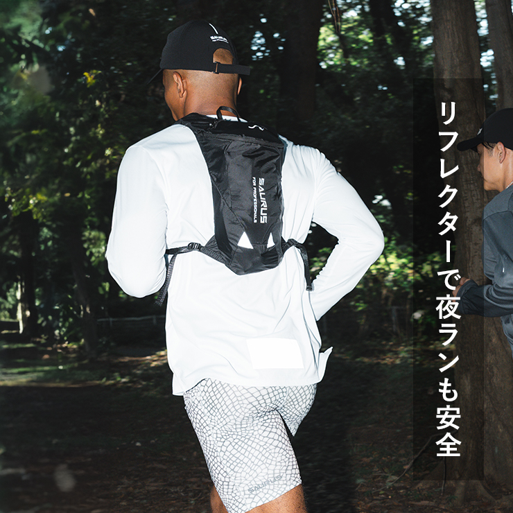 'Run Pack(Bag 6L) Black