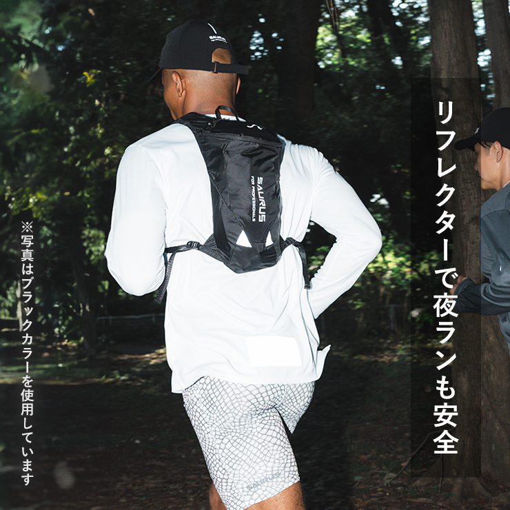 'Run Pack(Bag 6L) White